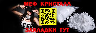 бутик Кингисепп