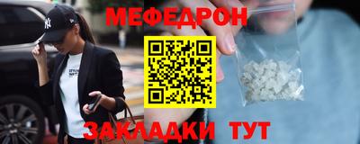 твердый Кинель