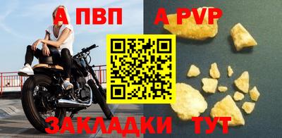 твердый Кинель