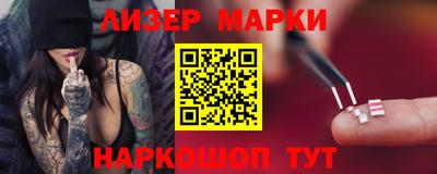 мет Конаково