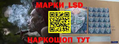 стафф Кимры