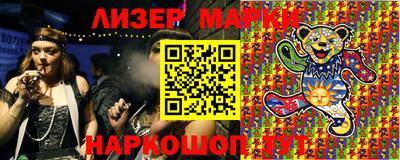мет Конаково