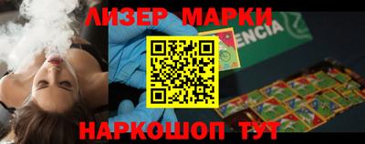 стафф Кимры
