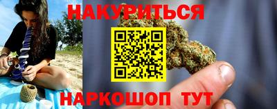 твердый Кинель