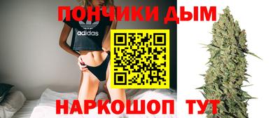 скорость mdpv Коммунар