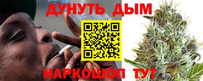 бутик Кингисепп