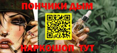 стафф Кимры