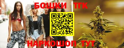 стафф Кимры