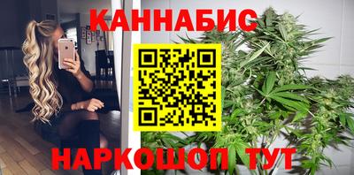 скорость mdpv Коммунар