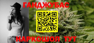 мет Конаково