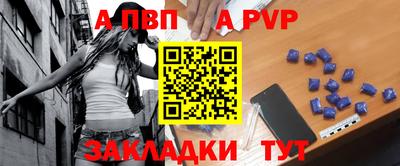 скорость mdpv Коммунар