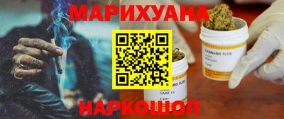альфа пвп Комсомольск-на-Амуре