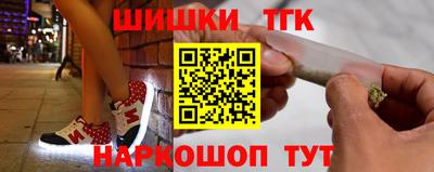 стафф Кимры