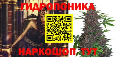 бутик Кингисепп
