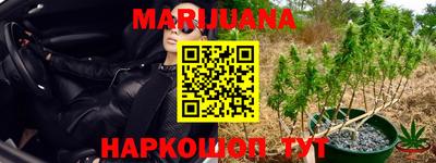 бутик Кингисепп