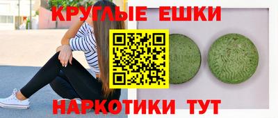 бутик Кингисепп