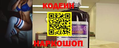мет Конаково