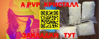 твердый Кинель