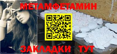 бутик Кингисепп