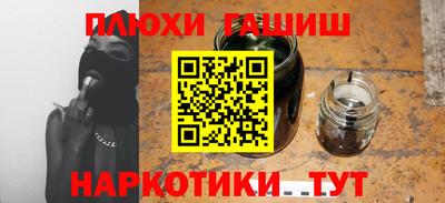 мет Конаково