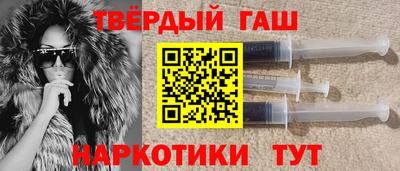 бутик Кингисепп