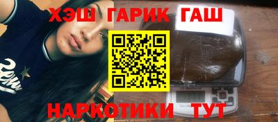 стафф Кимры