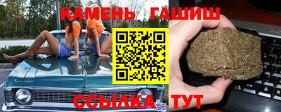 твердый Кинель