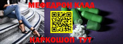 твердый Кинель