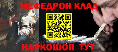 твердый Кинель